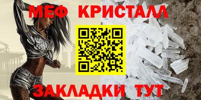 ПСИЛОЦИБИНОВЫЕ ГРИБЫ Бердск