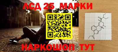 ALPHA-PVP Белореченск