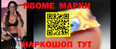 ПСИЛОЦИБИНОВЫЕ ГРИБЫ Бердск