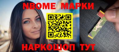 ALPHA-PVP Белореченск