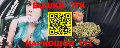 ПСИЛОЦИБИНОВЫЕ ГРИБЫ Бердск