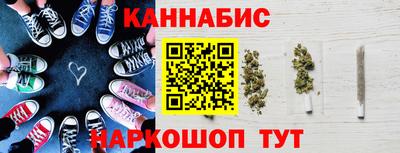 ALPHA-PVP Белореченск