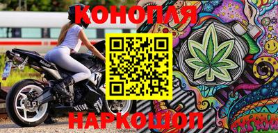 ПСИЛОЦИБИНОВЫЕ ГРИБЫ Кизилюрт