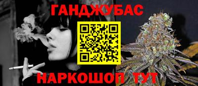 ПСИЛОЦИБИНОВЫЕ ГРИБЫ Бердск