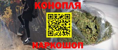 ПСИЛОЦИБИНОВЫЕ ГРИБЫ Бердск