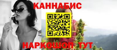 ALPHA-PVP Белореченск