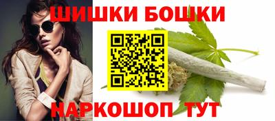 ПСИЛОЦИБИНОВЫЕ ГРИБЫ Бердск