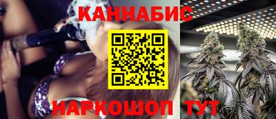 ПСИЛОЦИБИНОВЫЕ ГРИБЫ Бердск