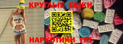 марки nbome Белорецк