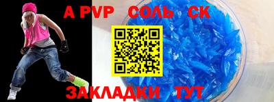 ПСИЛОЦИБИНОВЫЕ ГРИБЫ Бердск