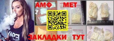 ПСИЛОЦИБИНОВЫЕ ГРИБЫ Бердск