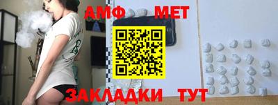 jwh Керчь