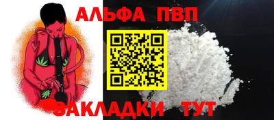 ПСИЛОЦИБИНОВЫЕ ГРИБЫ Бердск