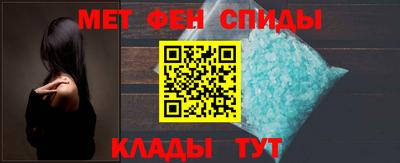 ПСИЛОЦИБИНОВЫЕ ГРИБЫ Бердск