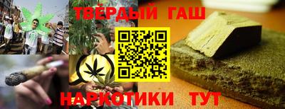 ПСИЛОЦИБИНОВЫЕ ГРИБЫ Бердск