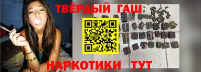 ALPHA-PVP Белореченск