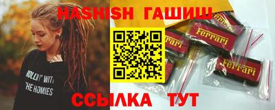 ПСИЛОЦИБИНОВЫЕ ГРИБЫ Бердск