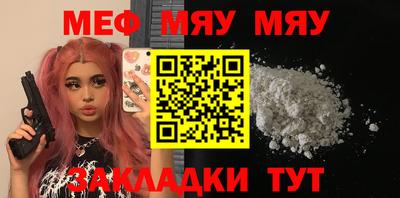 ПСИЛОЦИБИНОВЫЕ ГРИБЫ Бердск