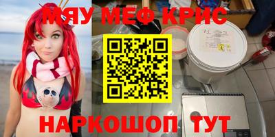 ПСИЛОЦИБИНОВЫЕ ГРИБЫ Бердск